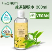 The Saem 綠茶卸妝水 300ml